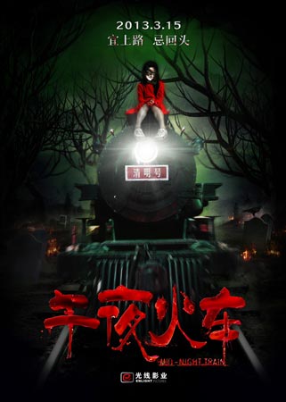 慕尼黑工业大学亚洲校区学历认证办理
